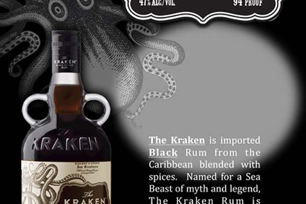 Кракен даркнет kraken014 com