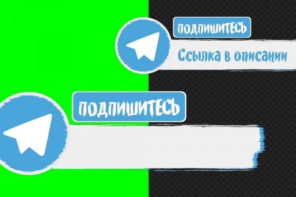 Кракен дарк сайт