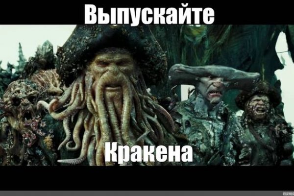 Официальный сайт kraken kraken clear com