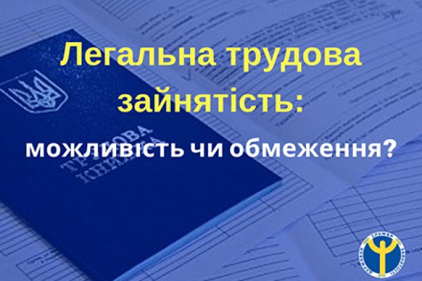 Что продают на кракене