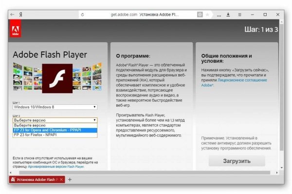 Ссылка на кракен тор kr2web in