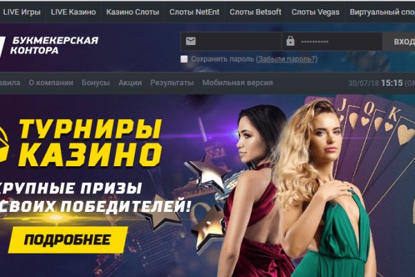 Kraken вывод денег