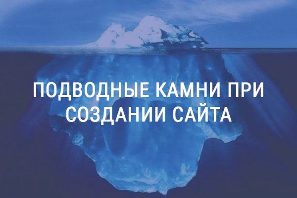 Как зайти на кракен браузеры