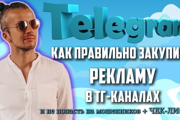 Кракен krk store com