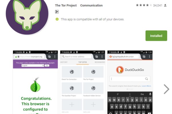 Кракен площадка kr2web in