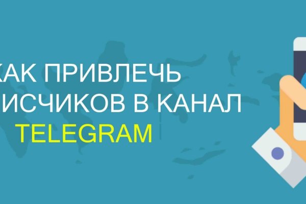 Kraken рабочее зеркало onion