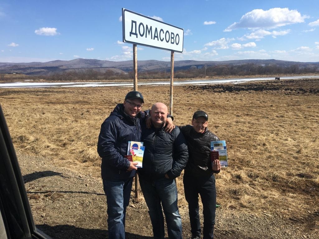 Кракен это гидра