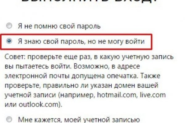 Kra36.at